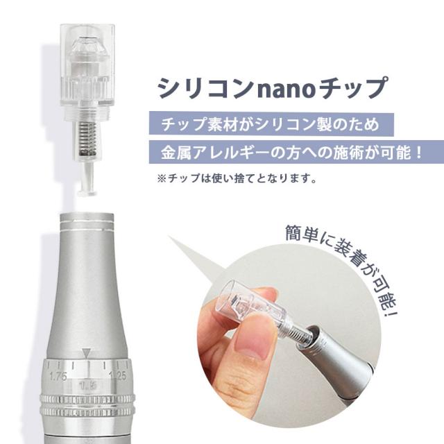 MISIRELTO SOFT DERMA（ソフトダーマ） | 美容商材ならAマーケット！